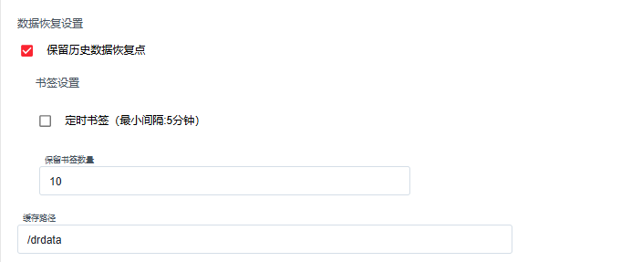 image-20250120090643240